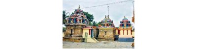 அம்மங்குடி